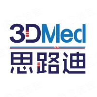 思路迪诊断